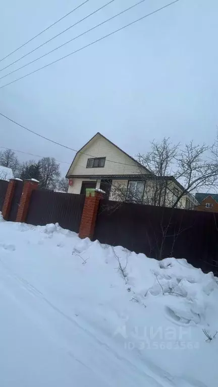 Дом в Башкортостан, Уфимский район, Юматовский сельсовет, Юматово СНТ ... - Фото 1