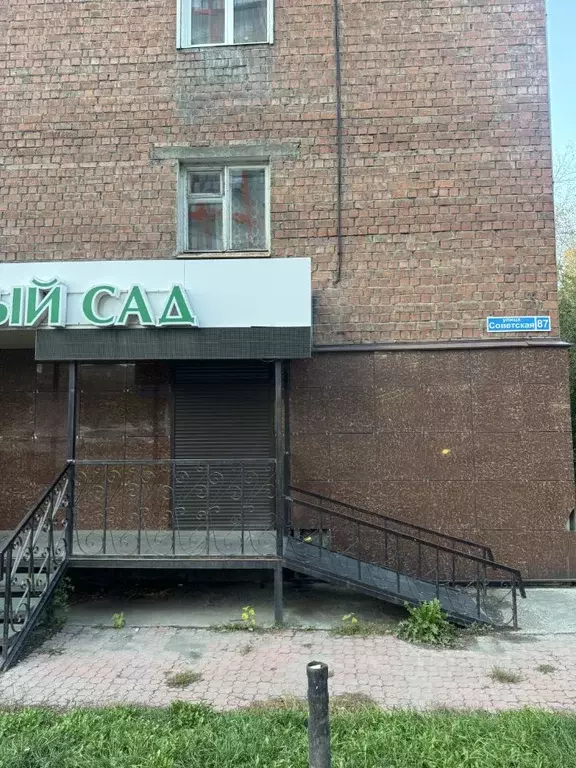 Помещение свободного назначения в Иркутская область, Иркутск Советская ... - Фото 2