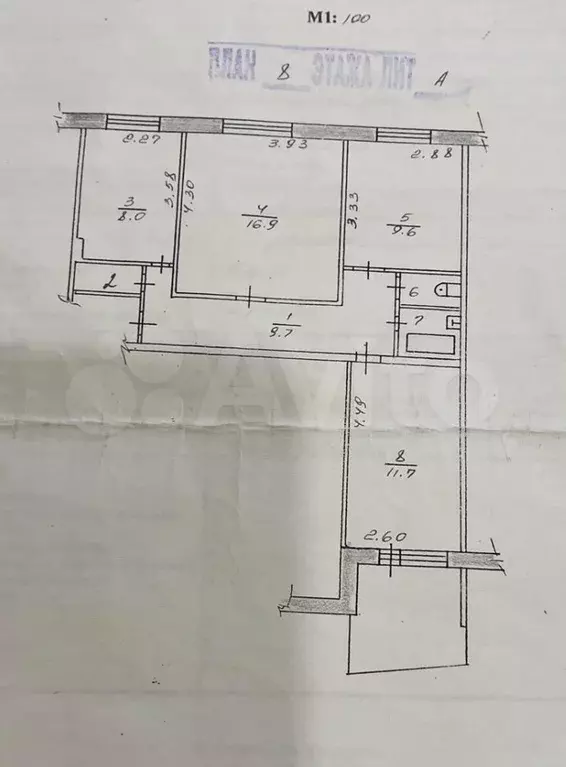 3-к. квартира, 60 м, 8/9 эт. - Фото 0