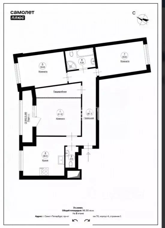 3-к кв. Санкт-Петербург просп. Обуховской обороны, 70к4 (96.3 м) - Фото 2