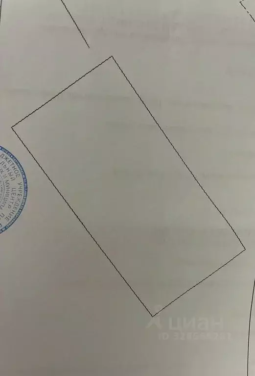 Дом в Крым, Бахчисарайский район, с. Скалистое ул. Тюменская, 22 (41 ... - Фото 1