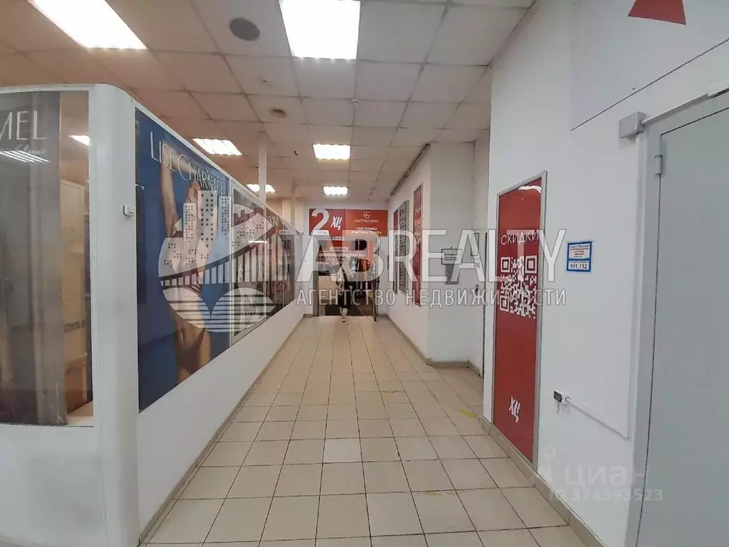 Помещение свободного назначения в Москва Щелковское ш., 7С1 (2028 м) - Фото 2