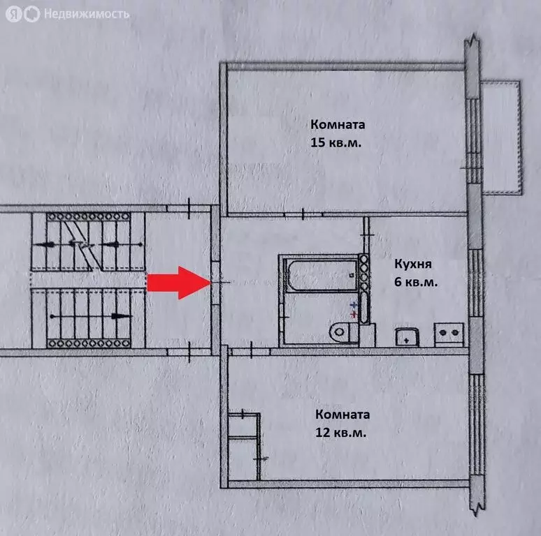 2-комнатная квартира: Екатеринбург, улица Избирателей, 19 (42 м) - Фото 1