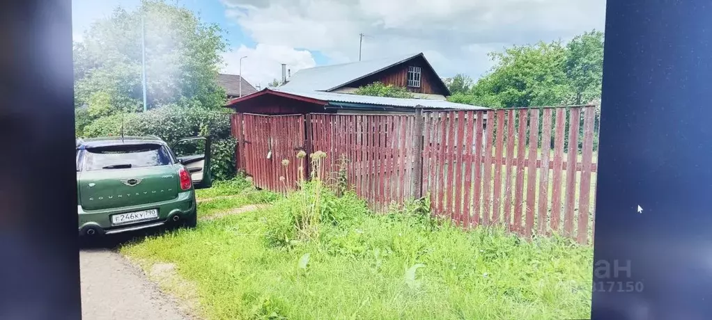 Дом в Московская область, Одинцовский городской округ, д. Малое ... - Фото 0