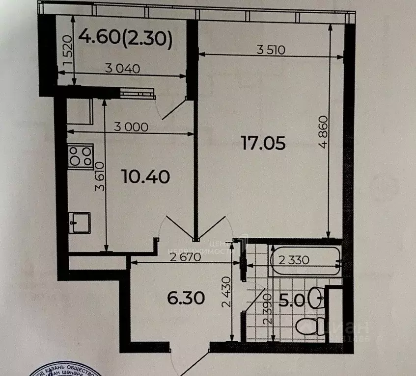 1-к кв. Татарстан, Казань Шоссейная ул., 57 (41.0 м) - Фото 2