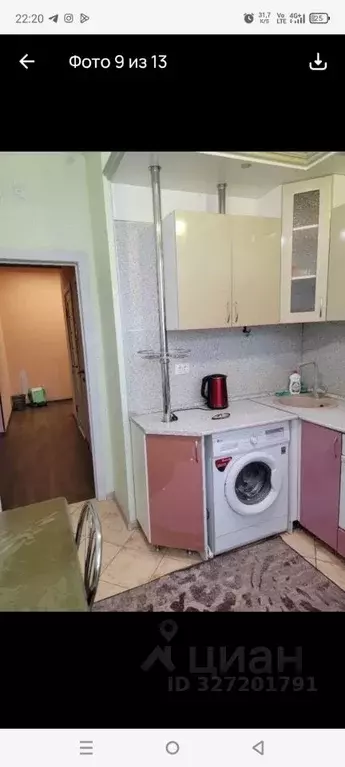 2-к кв. Самарская область, Ставропольский район, с. Подстепки ... - Фото 2