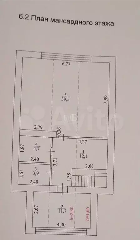 Дом 158,6 м на участке 6,3 сот. - Фото 0