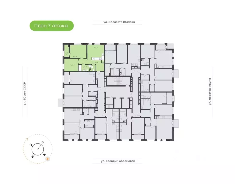 2-к кв. Башкортостан, Уфа Бионика Парк жилой комплекс, 2 (67.1 м) - Фото 2