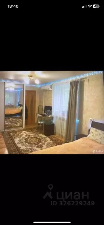 1-к кв. Свердловская область, Екатеринбург ул. Данилы Зверева, 19 ... - Фото 2