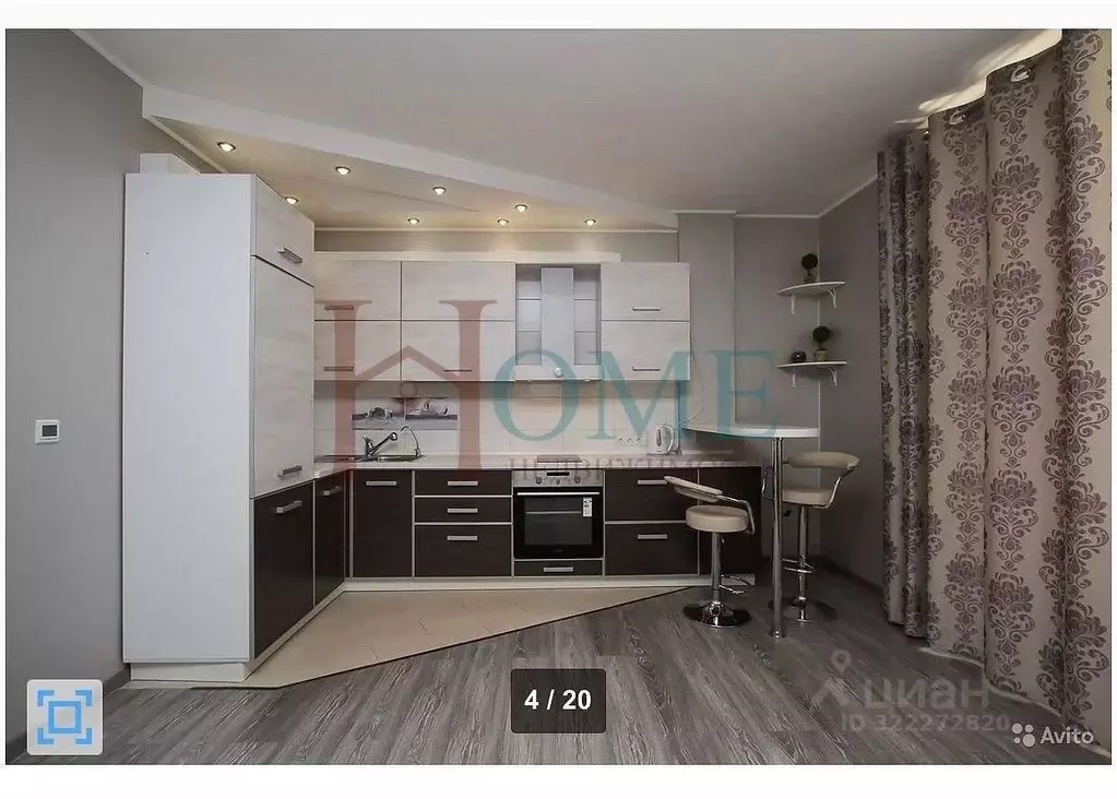 Студия Новосибирская область, Новосибирск ул. Галущака, 11 (40.0 м) - Фото 1