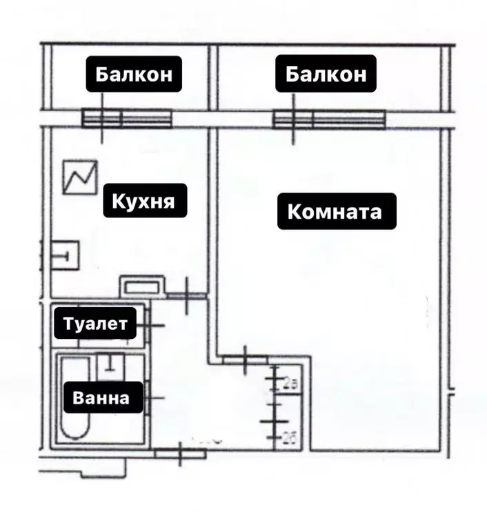 1-к кв. Москва Старобитцевская ул., 7 (39.3 м) - Фото 1