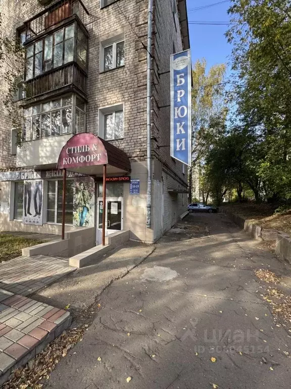 Торговая площадь в Кировская область, Киров ул. Воровского, 91 (44 м) - Фото 0