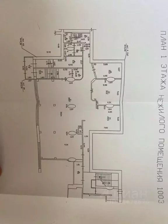 Помещение свободного назначения в Татарстан, Набережные Челны просп. ... - Фото 2