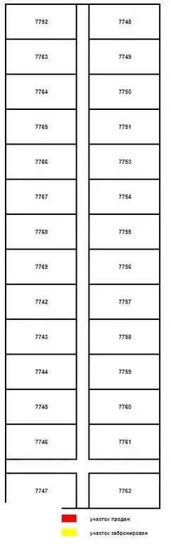 Участок в Крым, Сакский район, с. Штормовое  (6.0 сот.) - Фото 1