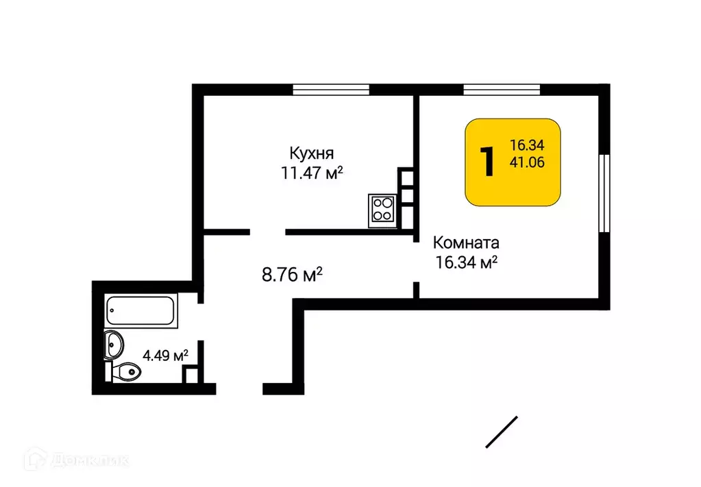 Продаётся 1-к квартира, 41.06 м - Фото 0