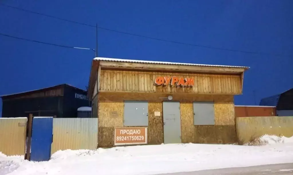 Дом в Саха (Якутия), Якутск ул. Мархинская, 55А (34 м) - Фото 0