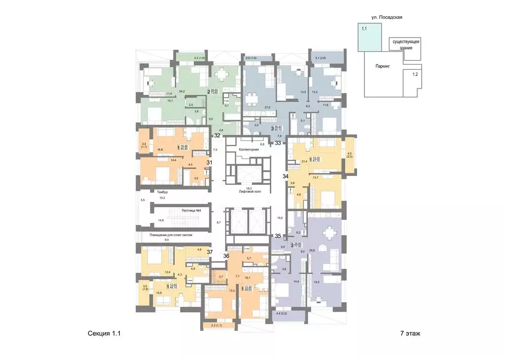 2-комнатная квартира: Екатеринбург, Посадская улица, 26 (73.6 м) - Фото 2