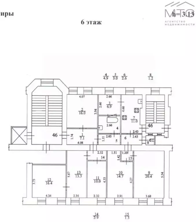 6-к кв. Санкт-Петербург Сенная пл., 13 (131.7 м) - Фото 2