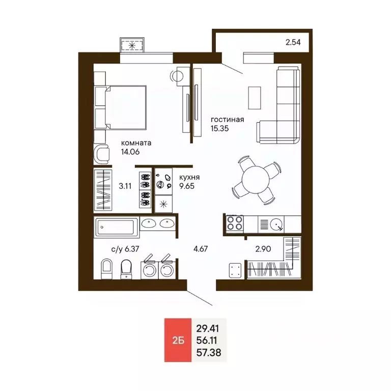 2-к кв. Пензенская область, Пенза Памятник Победы мкр,  (48.9 м) - Фото 1