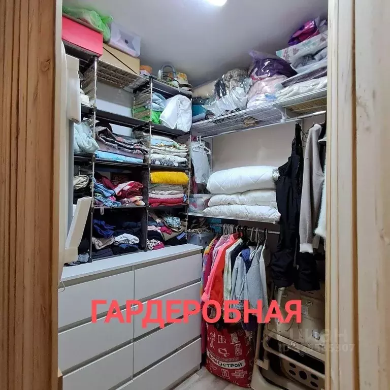 1-к кв. Пермский край, Пермь Веселая ул., 1 (31.0 м) - Фото 1