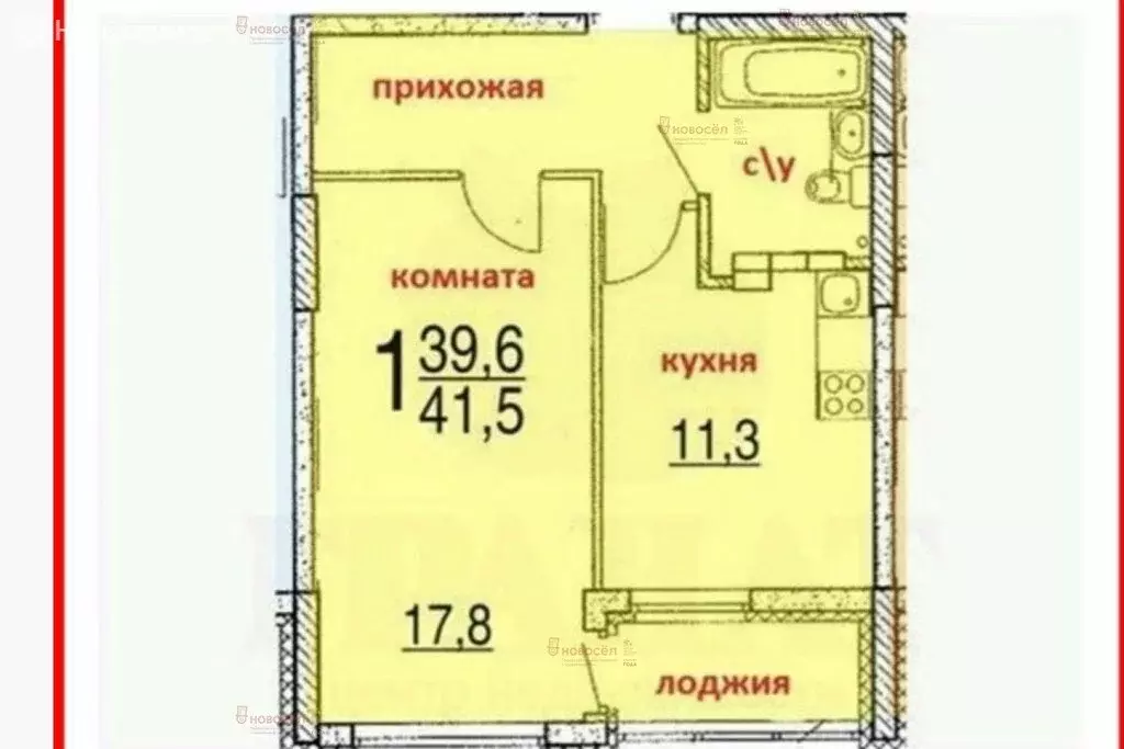 Купить Квартиру 1 Комнатную Свердловский