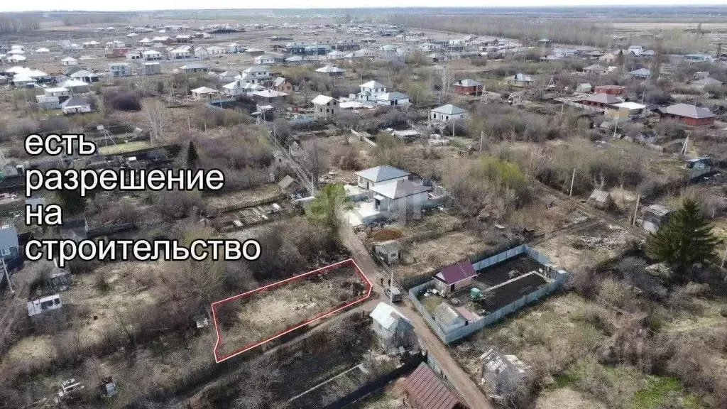 Участок в Башкортостан, Стерлитамак Калинка СТ,  (4.4 сот.) - Фото 1