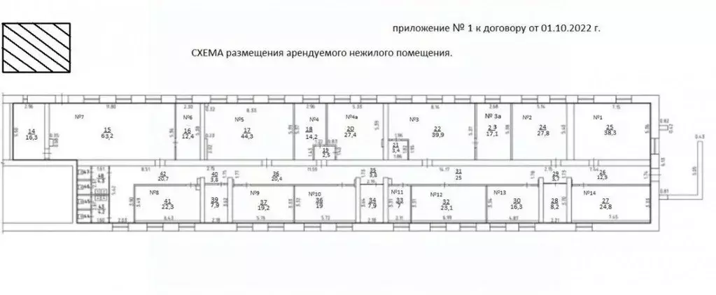 Помещение свободного назначения в Удмуртия, Ижевск ул. Маяковского, 6 ... - Фото 1