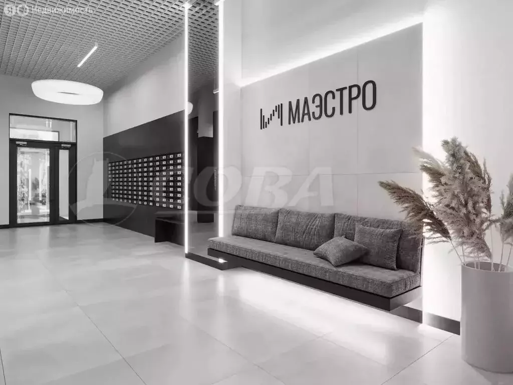 2-комнатная квартира: Тюмень, улица Братьев Бондаревых, 5 (88 м) - Фото 2