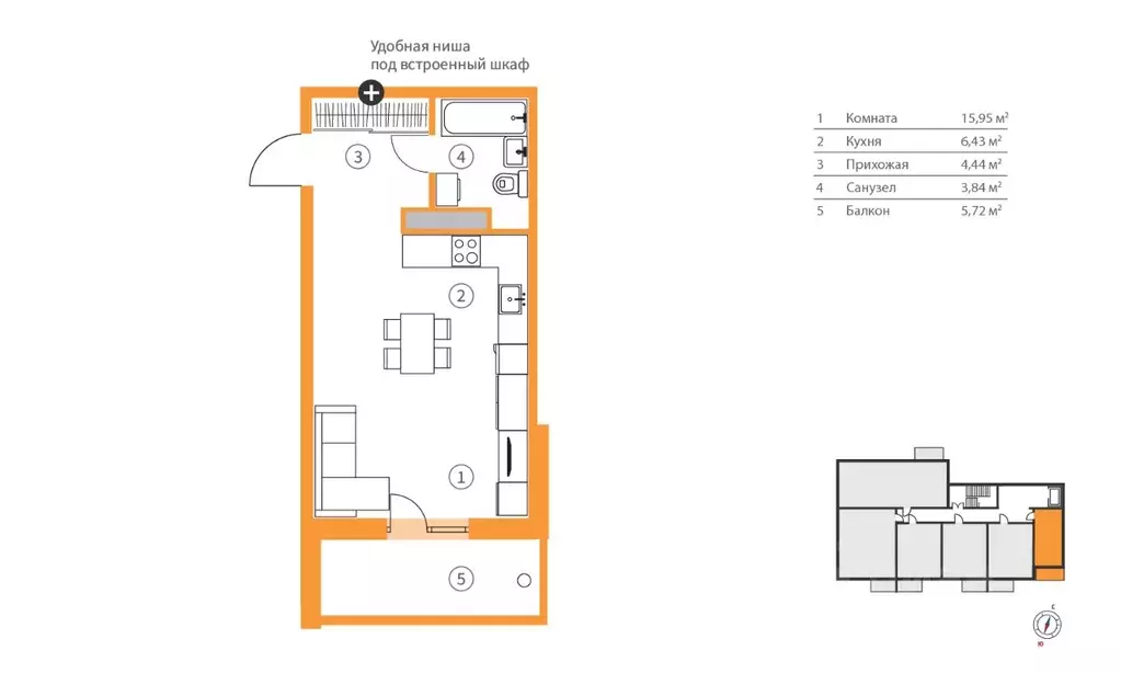 1-к кв. Карелия, Петрозаводск Древлянка-2 тер., Древлянка-6 мкр, Сампо ... - Фото 1