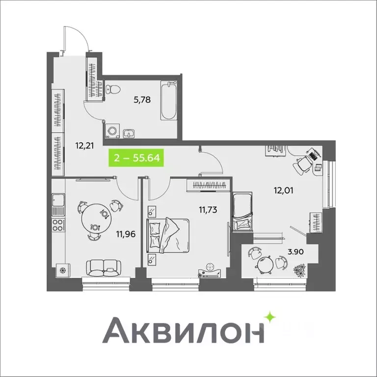 2-к кв. Архангельская область, Архангельск ул. Розы Шаниной, 4 (55.64 ... - Фото 0