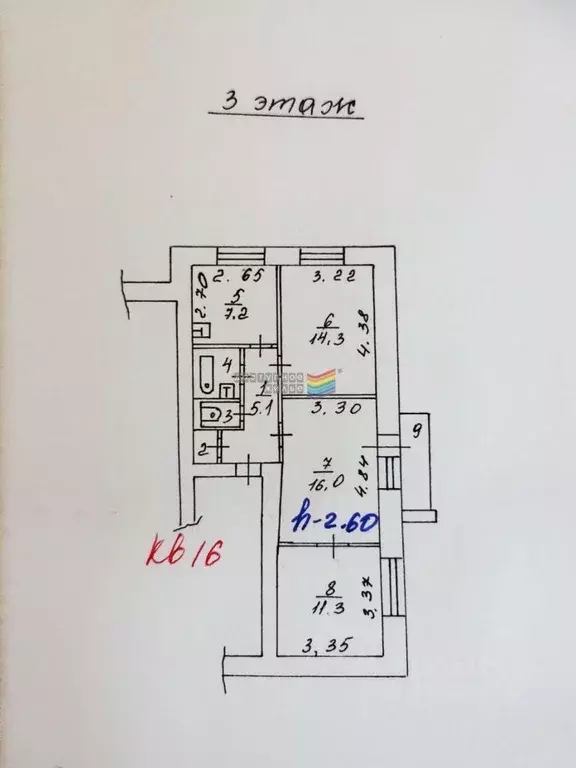 3-к кв. Красноярский край, Красноярск ул. Спартаковцев, 71а (59.1 м) - Фото 1