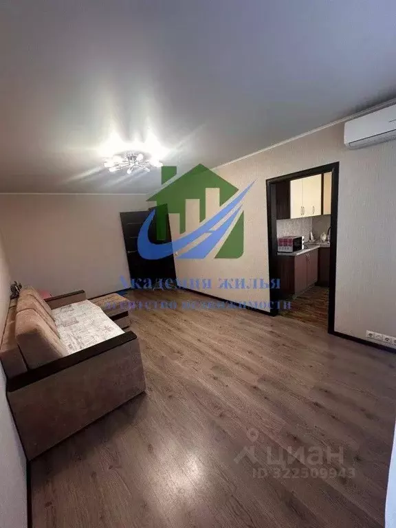 3-к кв. Оренбургская область, Орск Новый город мкр, ул. Короленко, ... - Фото 1