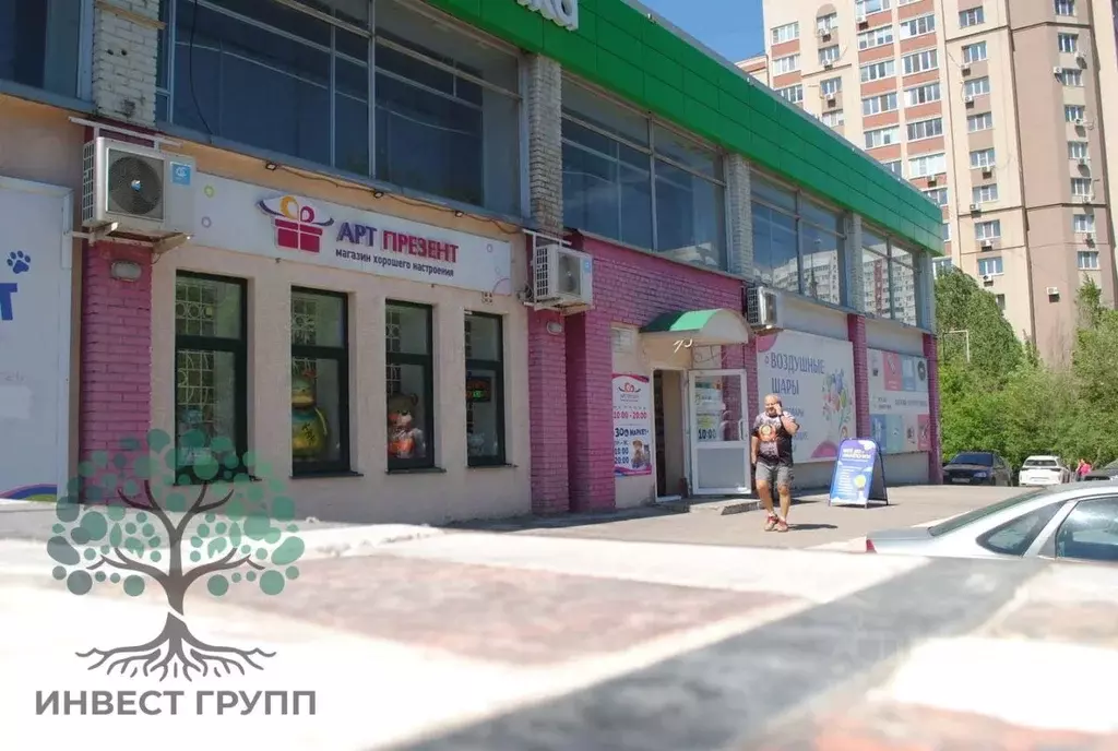 Офис в Самарская область, Самара Революционная ул., 75 (61 м) - Фото 1