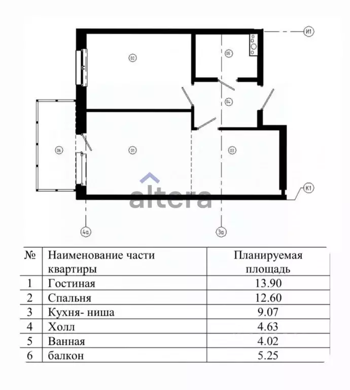 1-к кв. Татарстан, Казань ул. Шаляпина, 7 (44.22 м) - Фото 1