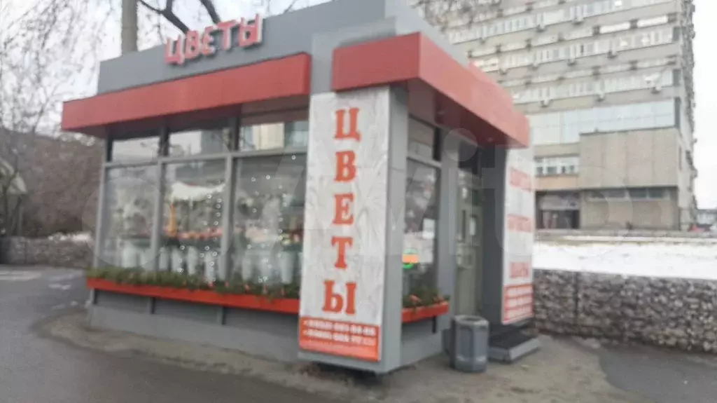 Торговая площадь - Фото 1