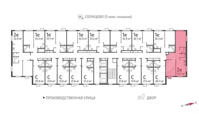 2-к. квартира, 52,1 м, 12/24 эт. - Фото 1