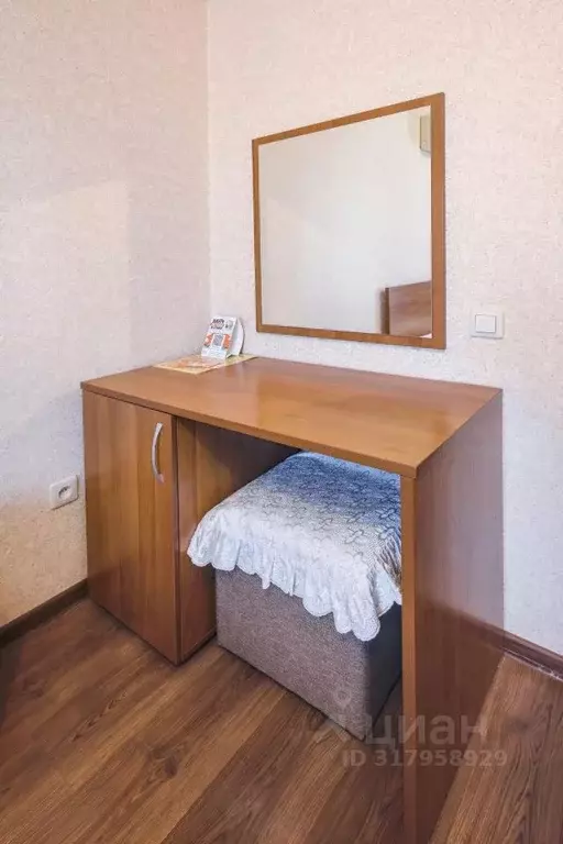 Комната Краснодарский край, Сириус пгт ул. Листопадная, 39 (23.0 м) - Фото 1