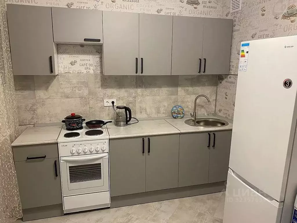 1-к кв. Ростовская область, Ростов-на-Дону 2-й Атмосферный пер., 4 ... - Фото 1