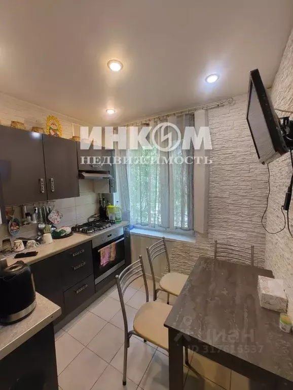 3-к кв. Москва Новосибирская ул., 9К1 (55.5 м) - Фото 0
