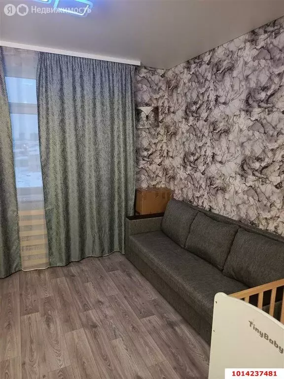 Квартира-студия: Краснодар, улица Куликова Поля, 16 (21.7 м) - Фото 0