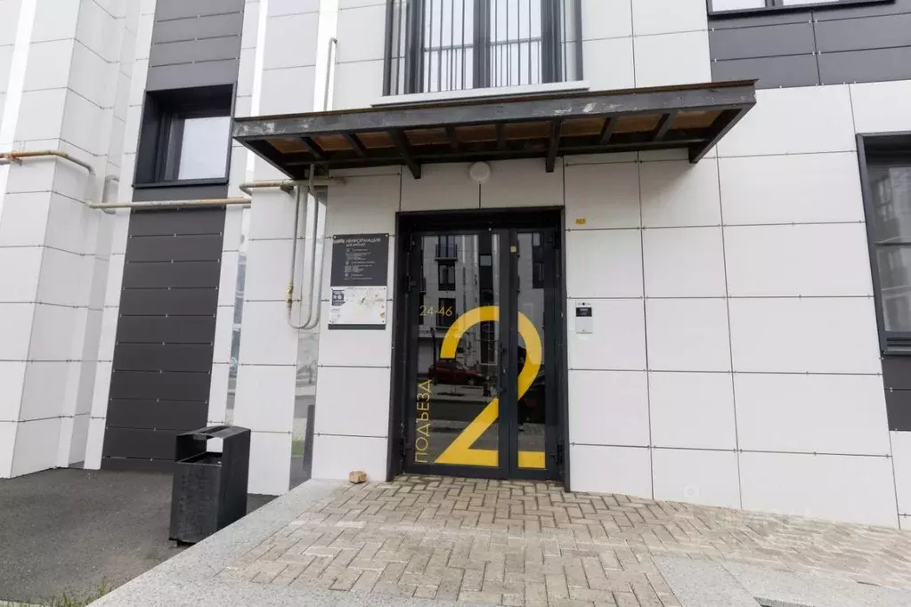 Студия Оренбургская область, Оренбургский район, пос. Пригородный ... - Фото 1