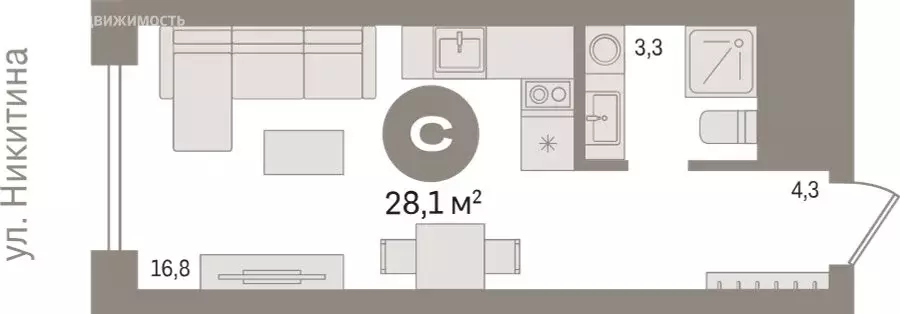Квартира-студия: Новосибирск, улица Декабристов, 107/6 (23.9 м) - Фото 1