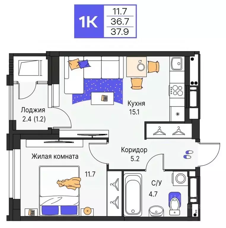 1-к кв. Пермский край, Пермь ул. Карла Модераха, 7 (37.9 м) - Фото 1