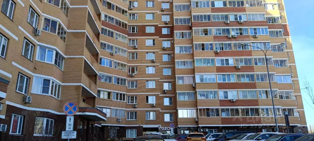 Студия Московская область, Видное бул. Зеленые аллеи, 12 (31.7 м) - Фото 1