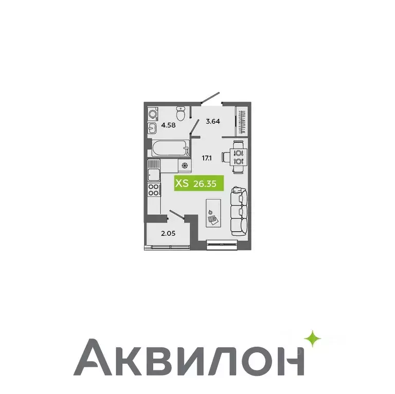 Студия Архангельская область, Северодвинск Аквилон Севен жилой ... - Фото 0
