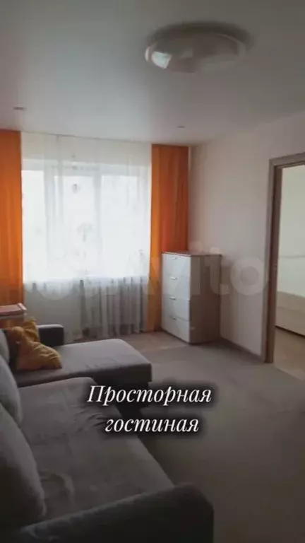 2-к. квартира, 39,3 м, 1/9 эт. - Фото 0