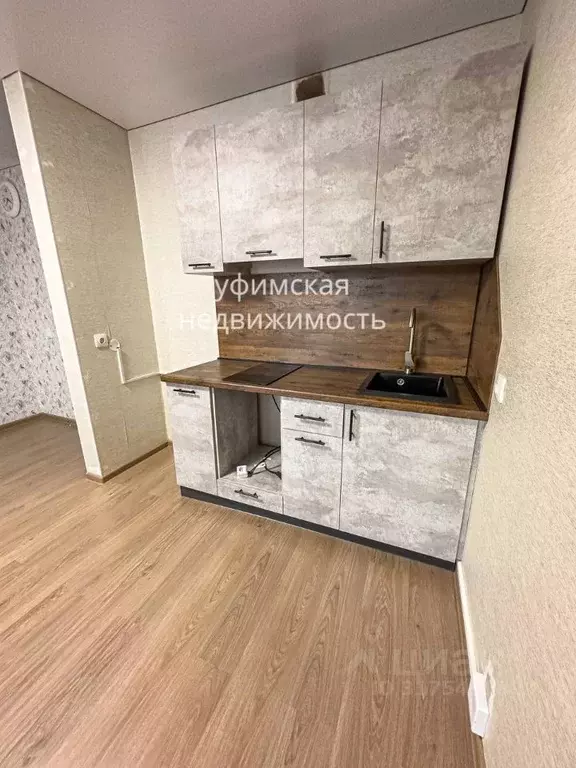 Студия Башкортостан, Уфа ул. Воинов-Интернационалистов, 7 (25.0 м) - Фото 1