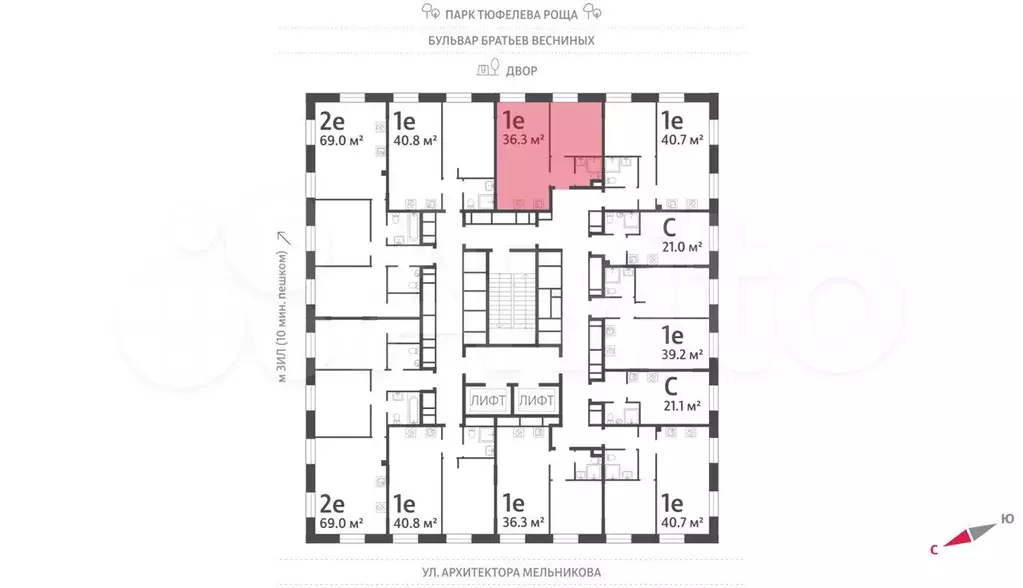 1-к. квартира, 36,3 м, 13/28 эт. - Фото 1