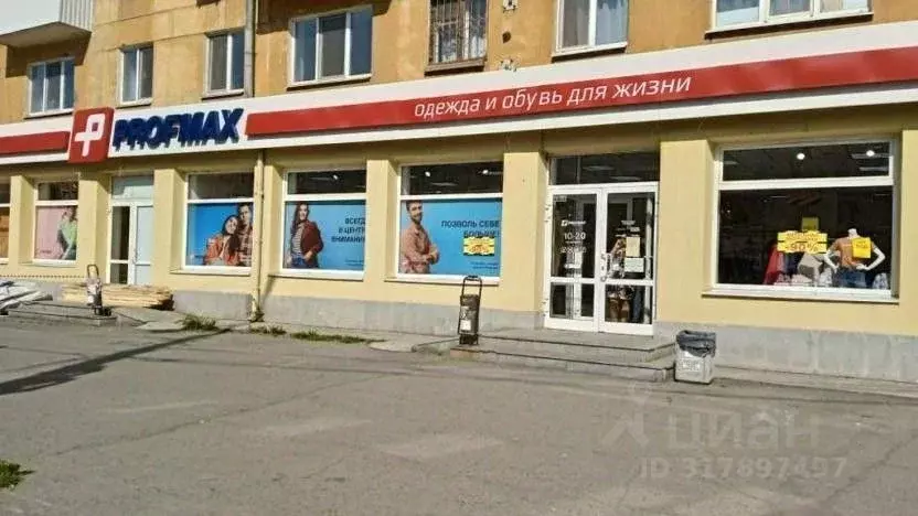Торговая площадь в Свердловская область, Нижний Тагил просп. Ленина, ... - Фото 0