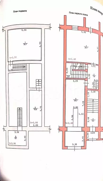 Таунхаус 287 м на участке 2,5 сот. - Фото 0